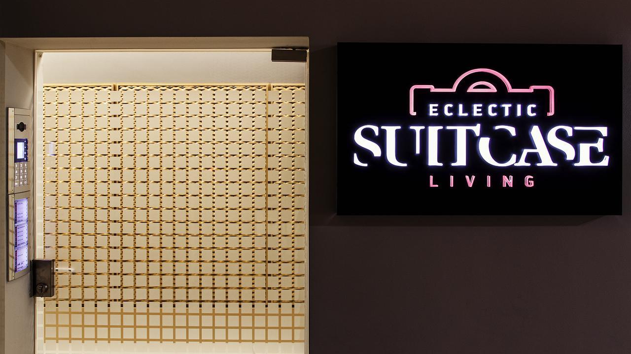 Suitcase เทสซาโลนิกิ ภายนอก รูปภาพ